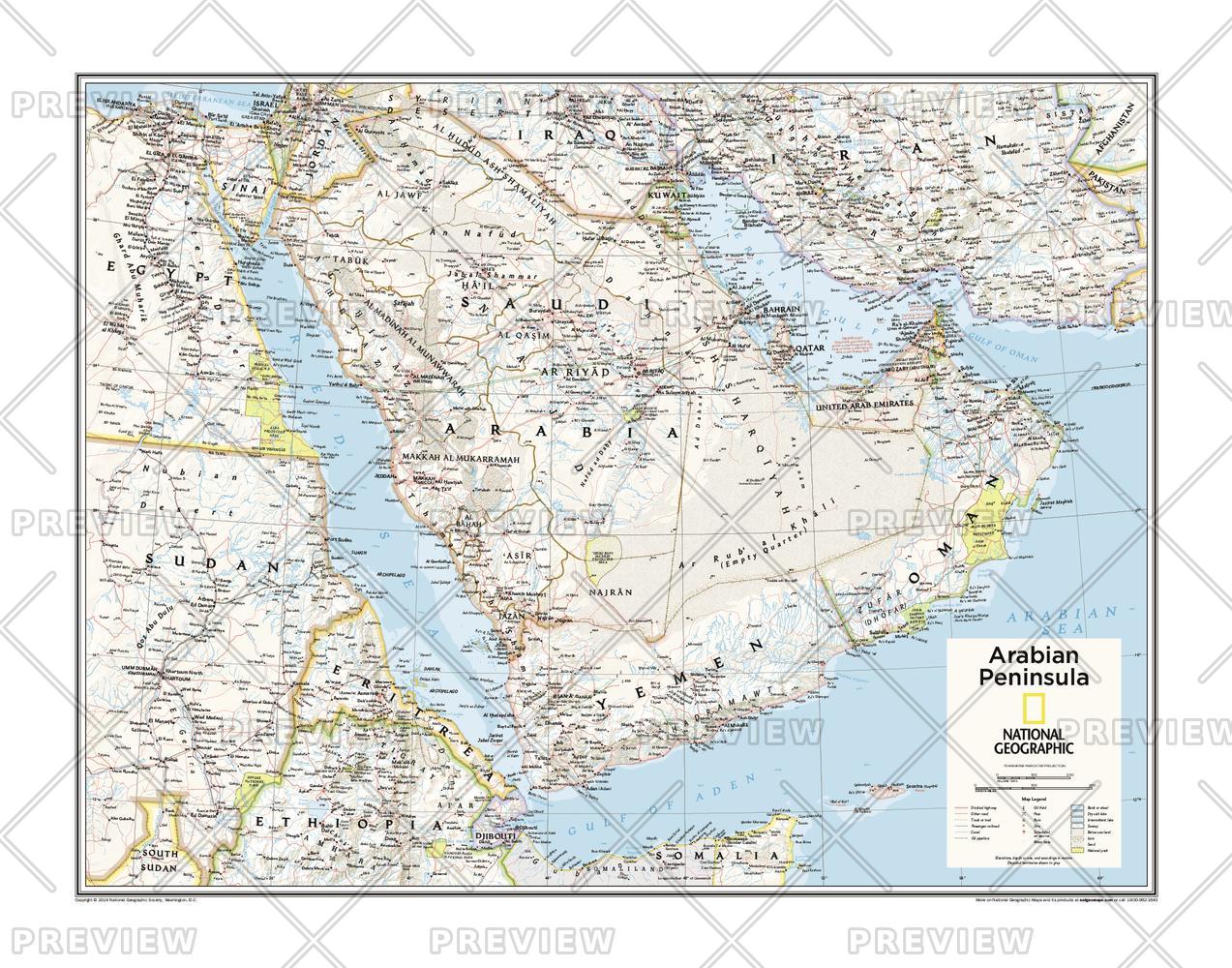 Arabian Peninsula Wall Map